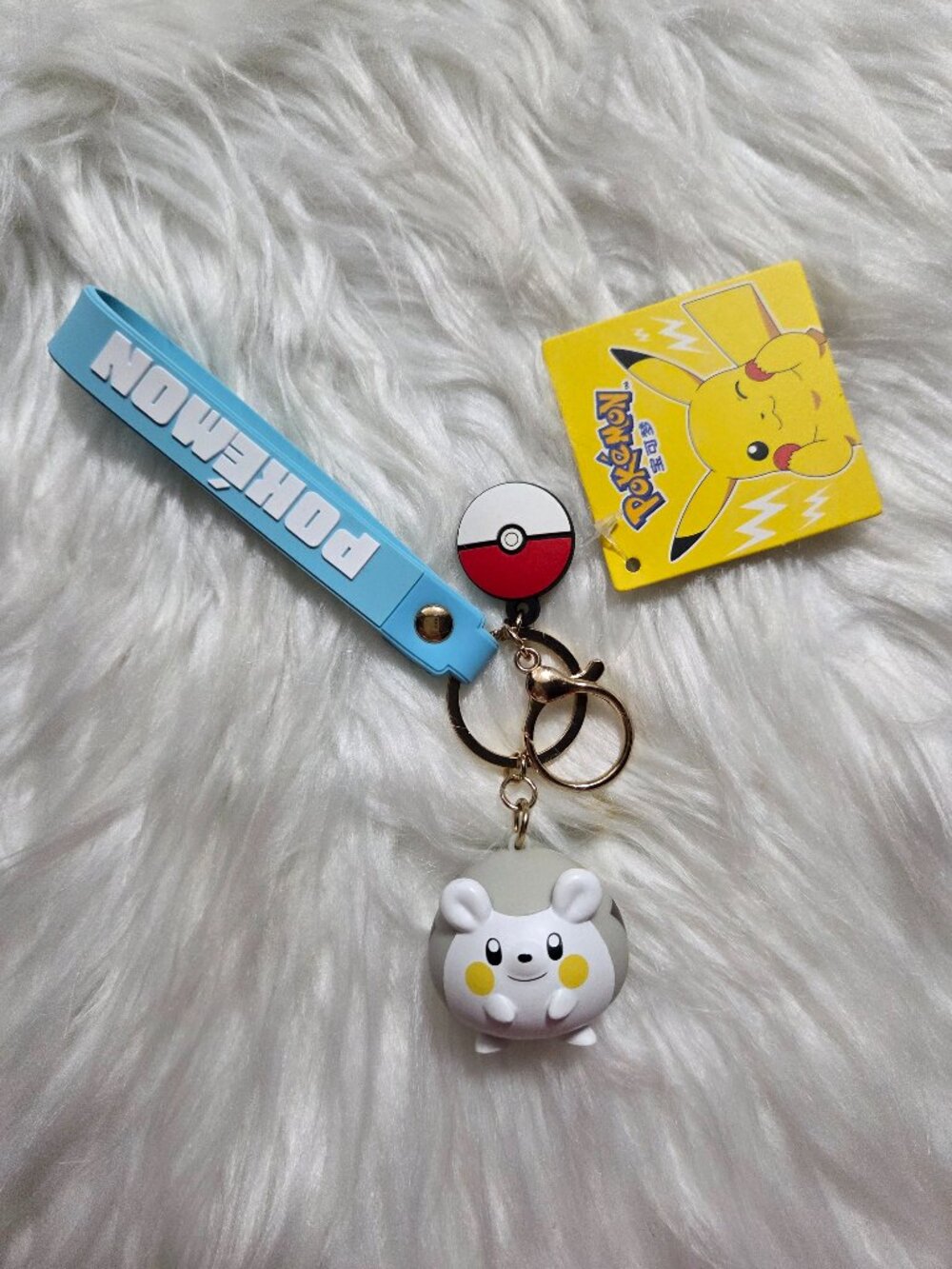 Pokemon Togedemaru Keychain